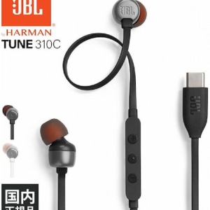 JBL Tune 310C In-ear Handsfree Ακουστικά με Βύσμα USB-C Μαύρο